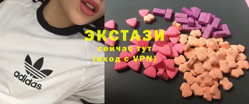 гидра ссылка  Микунь  Ecstasy DUBAI 